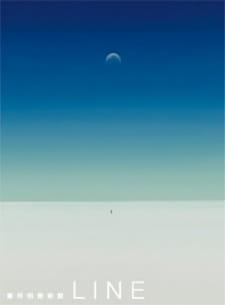 Yoh Shomei Art Gallery Line
