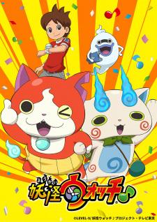 Youkai Watch!