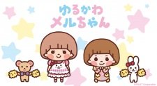 Yurukawa Mell-chan